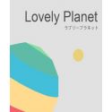 Lovely Planet - Platforma Steam cd-key