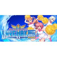 Arcana Heart 3 LOVE MAX!!!!! -Platforma Steam cd-key