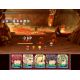 Heroes of Legionwood - Platformy Steam cd-key