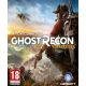 Tom Clancy's Ghost Recon: Wildlands