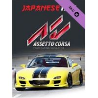 Assetto Corsa -Tripl3 Pack (DLC)