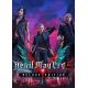 Devil May Cry 5 (Deluxe Edition) - Pre-order - Platforma Steam cd-key