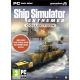 Ship Simulator Extremes Collection - Platforma Steam cd-key