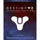 Destiny 2: Upgrade Edition (DLC)