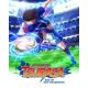 Captain Tsubasa: Rise of New Champions