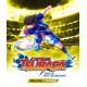 Captain Tsubasa: Rise of New Champions (Deluxe Edition)