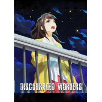 Discouraged Workers - Platforma Steam cd-key