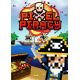 Pixel Piracy