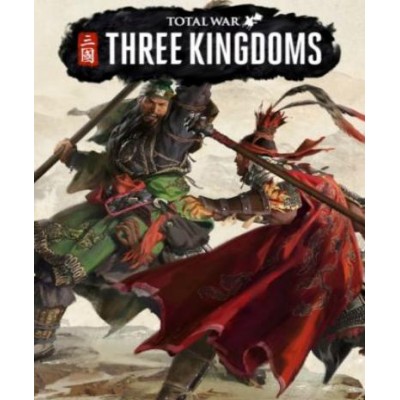 Total War: Three Kingdoms