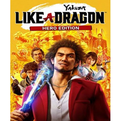 Yakuza: Like a Dragon (Hero Edition)