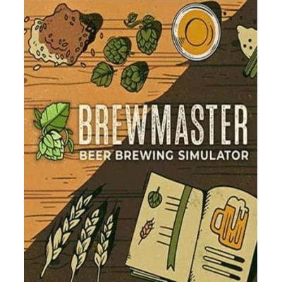 Brewmaster (Steam)