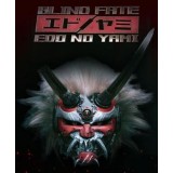 Blind Fate: Edo no Yami (Steam)