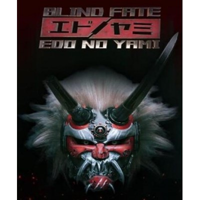 Blind Fate: Edo no Yami (Steam)