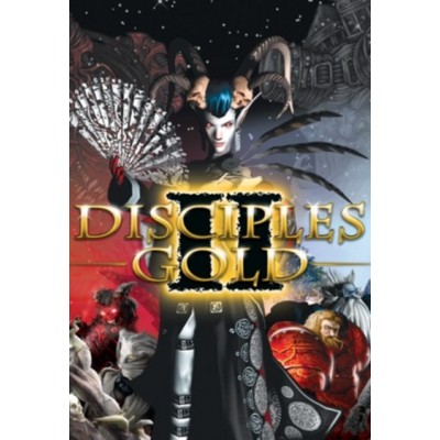 Disciples II: Gold (Steam)