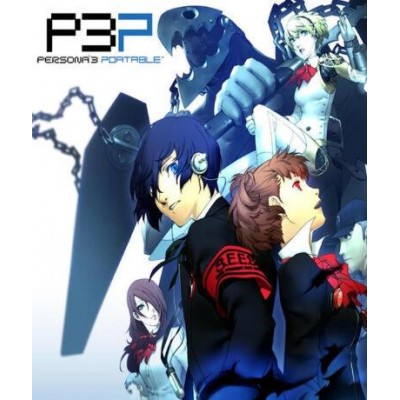 Persona 3 Portable (Steam)