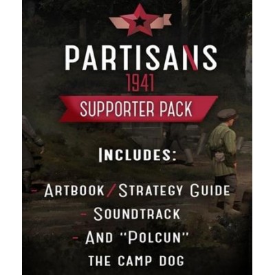 Partisans 1941 - Supporters Pack (DLC) (Steam)