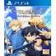 SWORD ART ONLINE Alicization Lycoris - Premium Pass (DLC) (Steam)