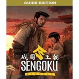 Sengoku Dynasty (Guide Edition)