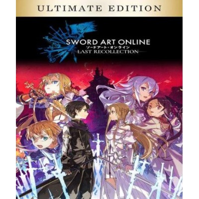Sword Art Online Last Recollection (Ultimate Edition) (Steam)