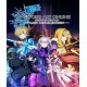 Sword Art Online Last Recollection (Steam)