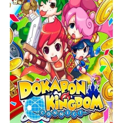 Dokapon Kingdom: Connect (Steam)