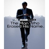 Like a Dragon Gaiden: The Man Who Erased His Name (EU) (Steam)