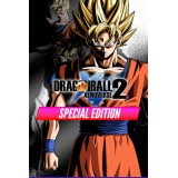 Dragon Ball Xenoverse 2 (Special Edition)