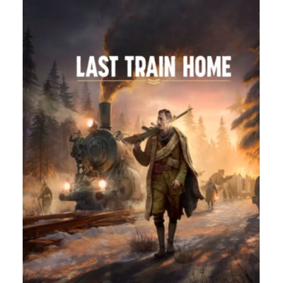 Last Train Home (Steam)