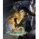 Gujian 3 (Steam)