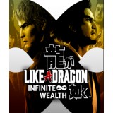 Like a Dragon: Infinite Wealth (Steam)