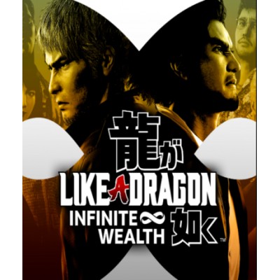 Like a Dragon: Infinite Wealth (Steam)