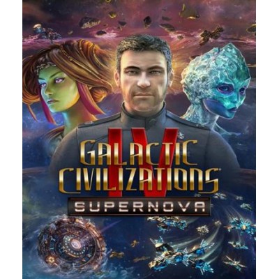 Galactic Civilizations IV: Supernova (Steam)