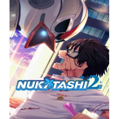 NUKITASHI 2 (Steam)