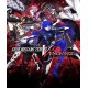 Shin Megami Tensei V: Vengeance (Steam)