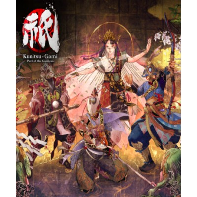 Kunitsu-Gami: Path of the Goddess (Steam) (EU)