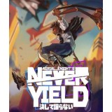Aerial_Knight's We Never Yield (Steam)