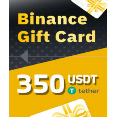 Binance 350 USDT (Gift Card)