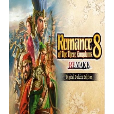 Romance of the Three Kingdoms 8 Remake (Deluxe Edition) (Steam) (EU)
