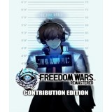 Freedom Wars Remastered (Contribution Edition) (Steam) (EU)