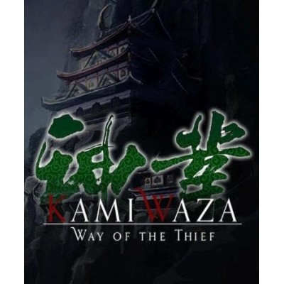 Kamiwaza: Way of the Thief (Steam)