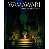 Yomawari: Lost in the Dark (Steam)