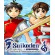 Suikoden I and II HD Remaster Gate Rune and Dunan Unification Wars (EU)