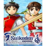 Suikoden I and II HD Remaster Gate Rune and Dunan Unification Wars (EU)