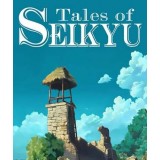 Tales of Seikyu (Steam) (Early Access)