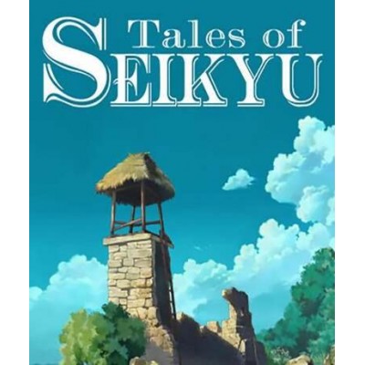Tales of Seikyu (Steam) (Early Access)
