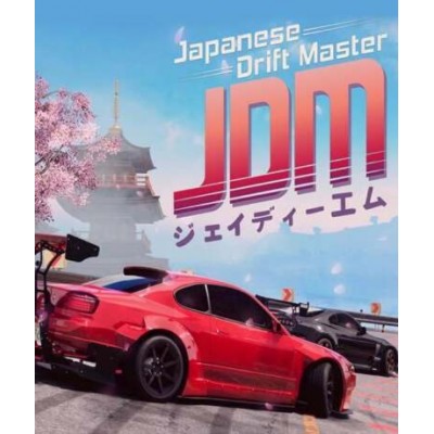 JDM: Japanese Drift Master (Steam)