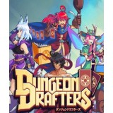 Dungeon Drafters (Steam)