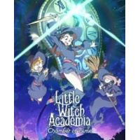 Little Witch Academia: Chamber of Time (PC) - Platforma Steam cd-key