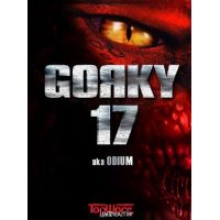 Gorky 17